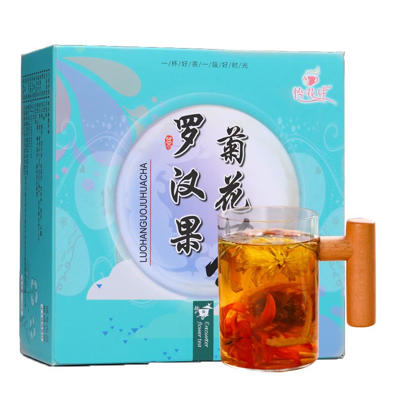 胖大海罗汉果菊花茶去火润喉护嗓