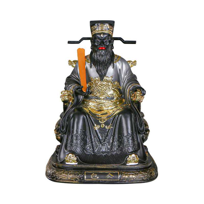 包公摆件黑脸包青天阎罗王树脂