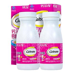 110粒钙尔奇钙维d维k软胶囊液体钙成人男女性中老年碳酸钙补充钙