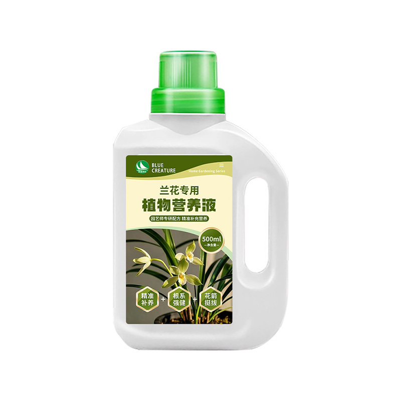 花多多兰花专用营养液催芽促花