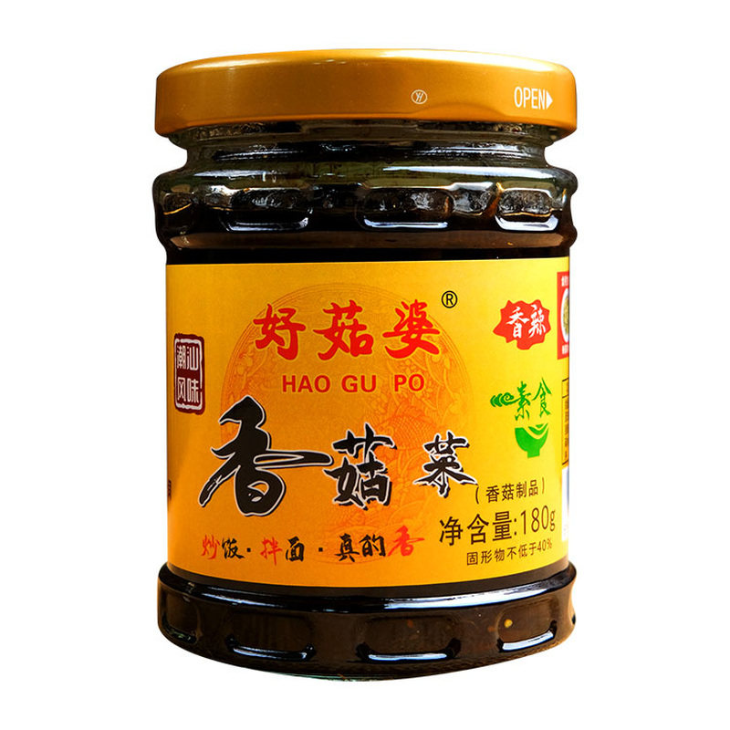 好菇婆香菇菜腌菜瓶装香辣爽口下饭菜酱菜开胃菜罐装下饭酱拌饭菜