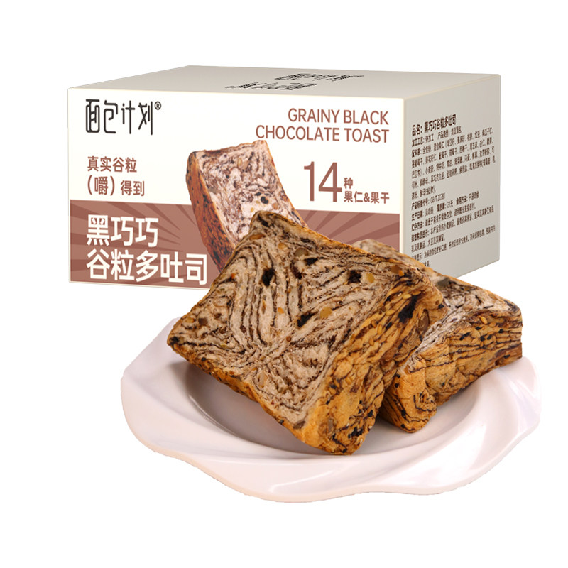 面包计划全麦坚果厚切吐司350g