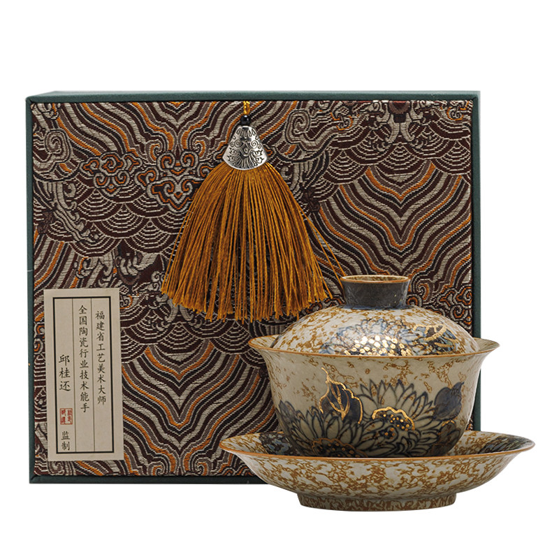 手绘青花复古三才盖碗功夫茶具