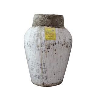 女儿红原酒坛装浙江绍兴加饭酒23L半干型糯米黄酒46斤花雕酒