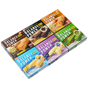 日本进口滨田代餐饼干条能量棒超低卡零食低热量营养饱腹压缩饼干