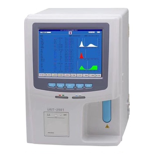 全自动三分类血细胞分析仪2980血常规分析仪三分类血球分析仪包邮