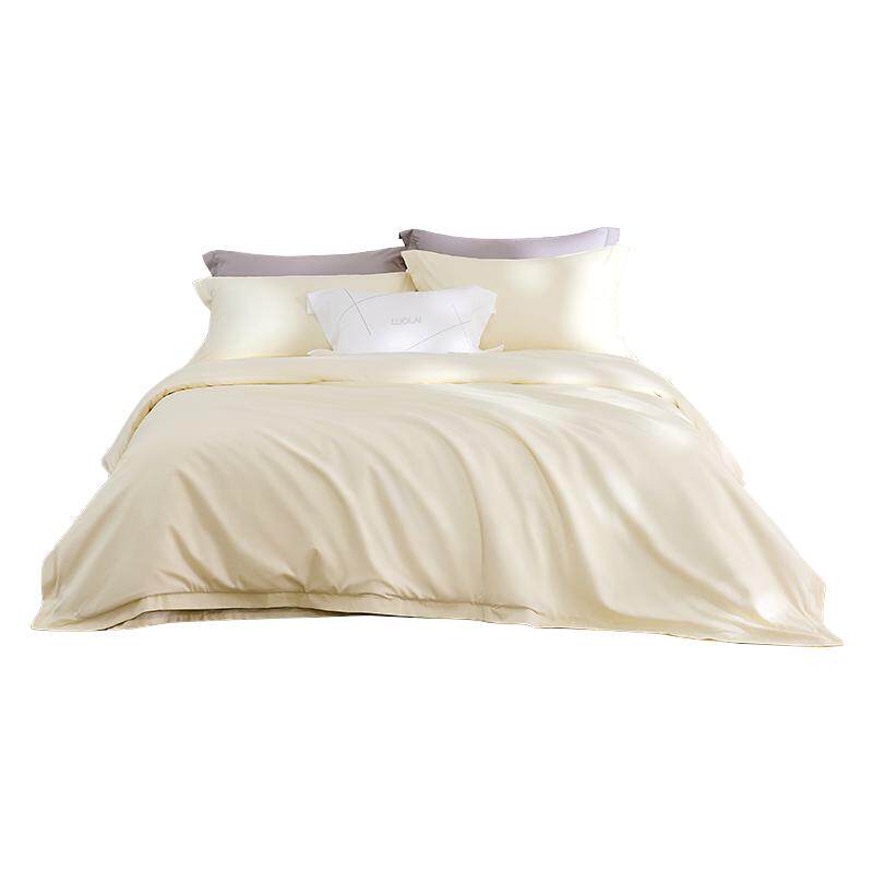 罗莱家纺U易套60支贡缎纯棉全棉秋冬超柔被套床单四件套100%棉