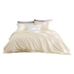 罗莱家纺U易套60支贡缎纯棉全棉套件超柔被套床单四件套100%棉