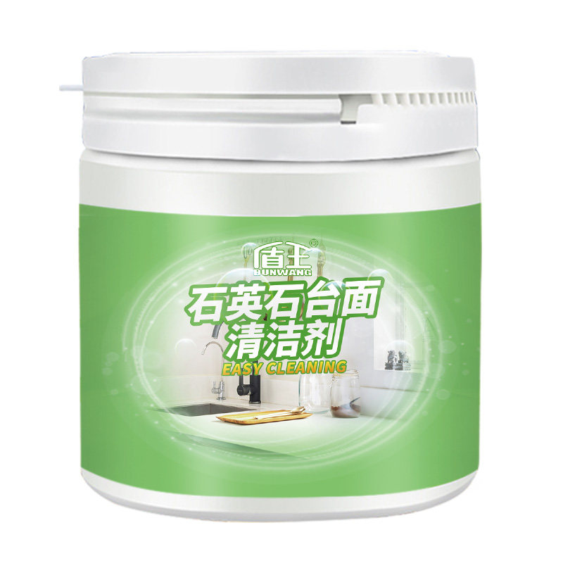 厨房台面磨砂粉深层人造石清洁剂
