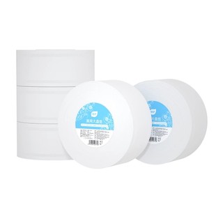 植护大卷纸酒店厕所大盘纸商用卫生间厕所纸巾家用卫生纸实惠批发