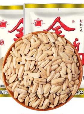 陕西特产大颗粒金鸽瓜子360克