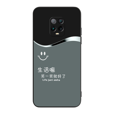 彧玺适用于红米10XPRO手机壳m2004j7bc保护套M2004J7BC防摔红米10x 5g木纹红米十xpro极简风m2004j7ac商务风