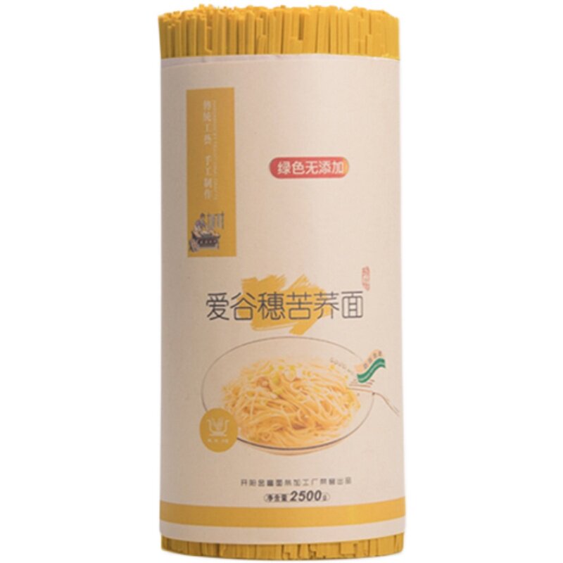 10斤荞麦面超细贵州低脂代餐