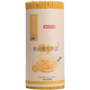 10斤荞麦面挂面面条手工超细小麦贵州低脂代餐纯正正宗黑荞麦