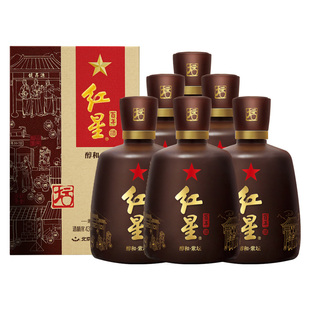 官方授权红星二锅头43度百年醇和紫坛500ml兼香纯粮白酒中秋送礼