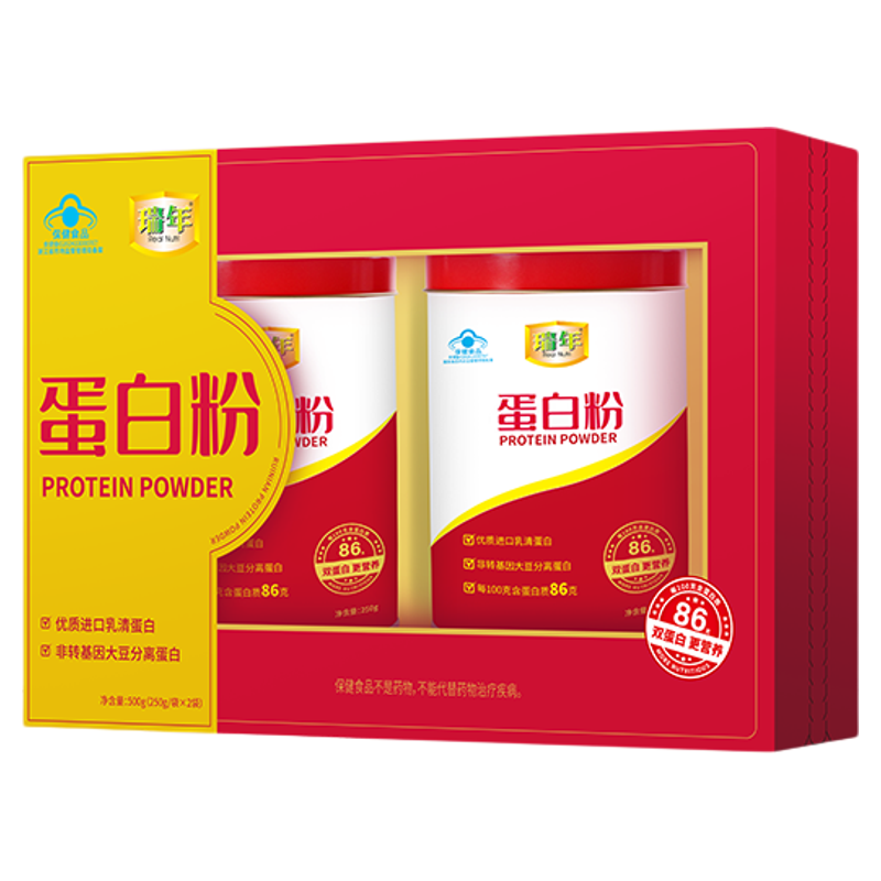 【礼盒装】瑞年蛋白质粉500g增强免疫力中老年人营养补品送礼佳品