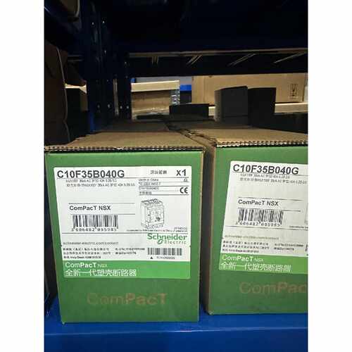 议价C10F35B040适用