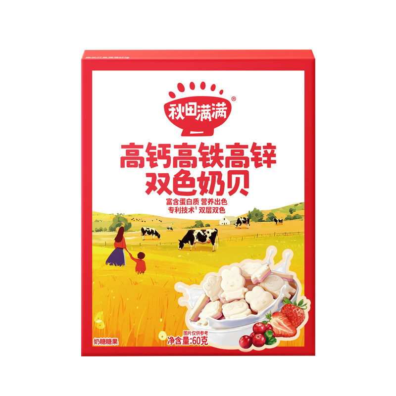 秋田满满高钙奶贝奶片