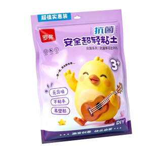 罗弗36色儿童手工DIY168小袋大包装超轻粘土实惠套装安全零甲醛
