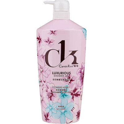 琴叶CK香水滋润持久留香沐浴露