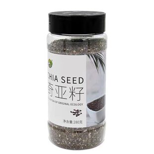 墨西哥进口罐装奇亚籽即食280g罐饱腹代餐营养健身奇亚子谷物食品