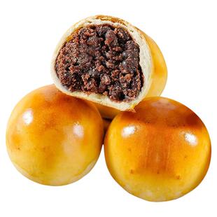 山药薏米红豆包早餐面包夹心豆沙包松软绵密代餐饱腹休闲零食点心