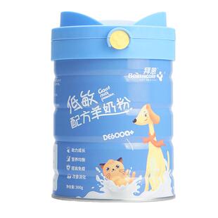 拜恩羊奶粉宠物狗狗猫咪低敏营养奶粉幼犬幼猫