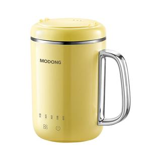 摩动早餐杯热牛奶神器办公室多功能养生电热烧水杯小型炖煮杯煮粥