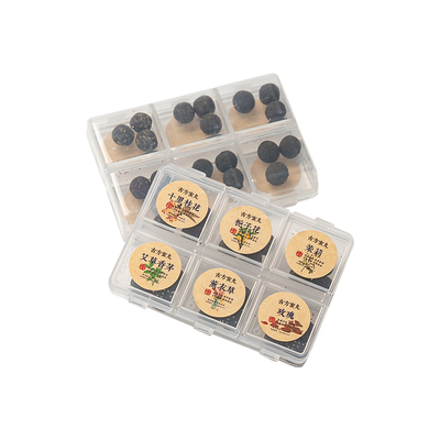 天然香丸试用装合集冷香丸球蜜丸