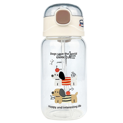 带刻度吸管玻璃杯可爱耐高温便携