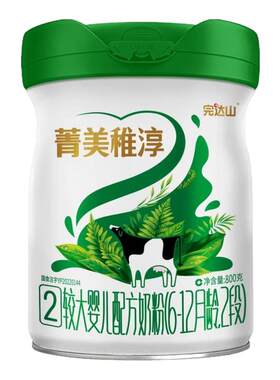 完达山菁美稚淳2段800g奶粉罐装