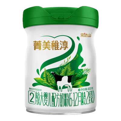 完达山菁美稚淳2段800g奶粉罐装