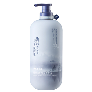 洗发水头膏发露控油蓬松去屑止痒柔顺改善毛躁官方品牌正品旗舰店