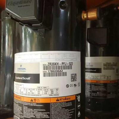 ZR36KH-TFD-522 ZR34KH-PFJ-522适用于谷轮3匹空调压缩机ZR36K3