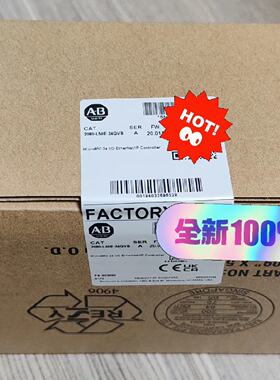 【询价】2080-C50E-24QVB 罗克韦尔AB 模块 适用