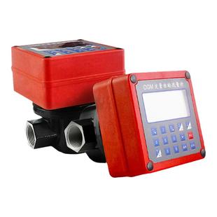 12V24V220V 定量流量计水汽柴油流量表电子齿轮计量表1寸1.5 灌装