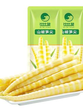 比比赞_山椒新鲜笋尖_5包