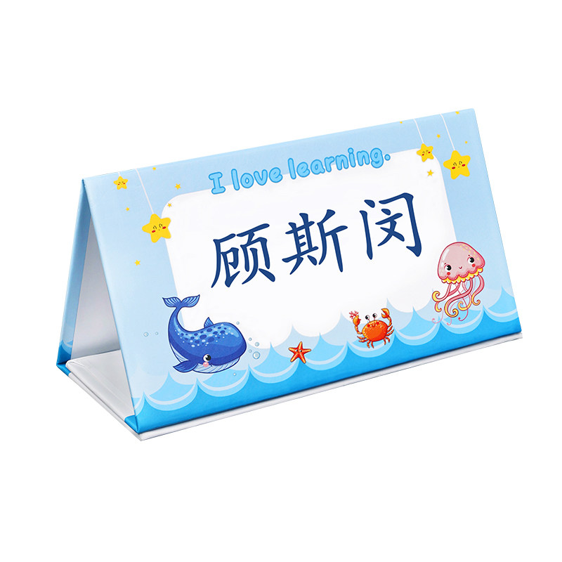 【UV印刷免费定制】防摔不破