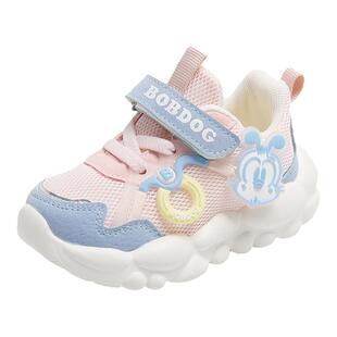 巴布豆宝宝鞋正品运动鞋男女儿童学步鞋春秋透气一脚蹬鞋子