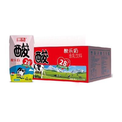 菊乐经典原味酸乐奶儿童早餐整箱含乳饮料四川风味奶200ml*20盒