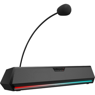 漫步者G1500 BAR电脑音响台式机家用游戏电竞笔记本带话筒小音箱