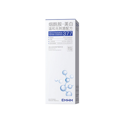 Marvis玛尔仕意大利进口薄荷美牙膏白清新亮白护龈伴手礼官方正品