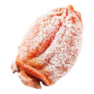 富平特级流心柿饼独立包装元淇官方旗舰店新货正宗陕西特产柿子饼