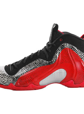 Nike/耐克正品Flightposite Exposed男士篮球鞋616765-001