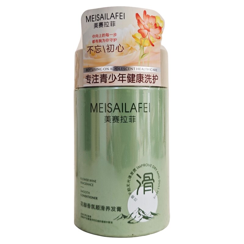 花酿香氛柔顺洗发乳500ml