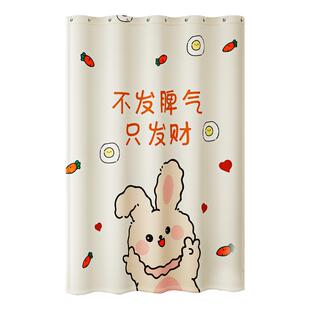 浴室隔断帘免打孔浴帘套装防水防霉洗澡帘卫生间淋浴挂帘窗帘门帘