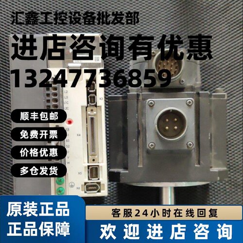 议价松下伺服驱动MDDHT/MDDKT3530E/CA1/MDME102/152GCGM/MGME092
