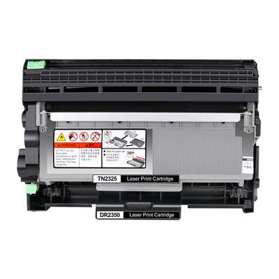 兄弟7380硒鼓墨粉盒墨盒