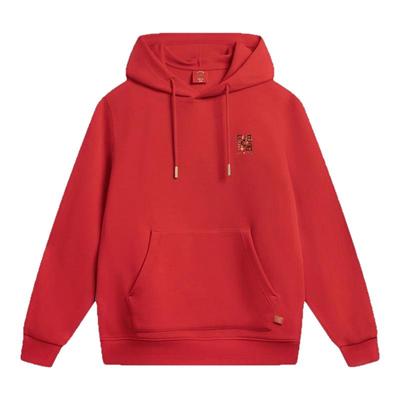 李宁马年日进斗金连帽卫衣女2026年春季新款套头运动上衣AWDW111