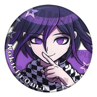 弹丸论破动漫周边吧唧谷子挂件徽章王马小吉个人池高颜值自制勋章